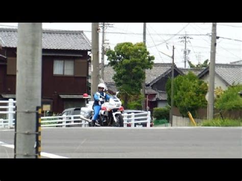 stake out in Japanese .